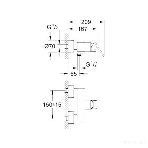 Смеситель для душа Grohe Quadra 32637, фото 2