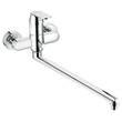 Змішувач для ванни Grohe Eurosmart Cosmopolitan 32847000, фото 1