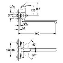 Смеситель для ванны Grohe Eurosmart Cosmopolitan 32847000, фото №2