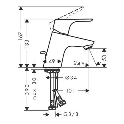 Змішувач для раковини Hansgrohe Focus E2 31730000, фото 4