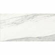 Керамограніт Novabell Imperial Imp-82Rt Calacatta Bianco Silk Ret 60x120 см, фото 8