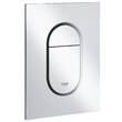 Клавіша змиву Grohe Arena Cosmopolitan 37624P00 матовий хром, фото 1