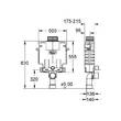 Бачок прихованого монтажу Grohe Uniset 38415001 6-9 л, фото 2