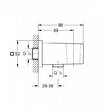 Шлангове підключення Grohe Euphoria Cube 26370000 з тримачем для душу, фото 2