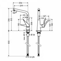 Смеситель для кухни Hansgrohe 73814000 (M713-H320) 320, фото №3