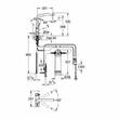 Змішувач для раковини Grohe Blue Minta Pure 31345002 із функцією очищення водопровідної води, фото 2