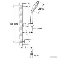 Душевой набор Grohe Euphoria Cosmopolitan 27266, фото №2