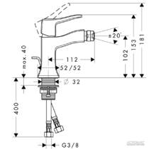 Змішувач для біде Hansgrohe Metris Classic 31275000, фото №2
