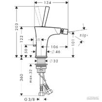 Смеситель для биде Hansgrohe PuraVida 15270000, фото №2