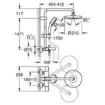 Душевая система Grohe Tempesta Cosmopolitan 210 26223001, фото №2