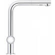 Змішувач для кухні Grohe Minta 30274000 хром, фото 3