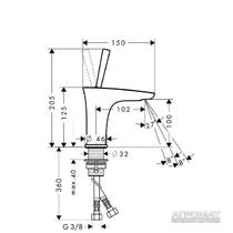 Смеситель для раковины Hansgrohe PuraVida 15075000, фото №2