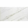 Керамограніт Pamesa At. Pompei Blanco 60x120 см, фото 1