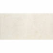 Керамограніт Pamesa At. Salerno Marfil 60x120 см, фото 1