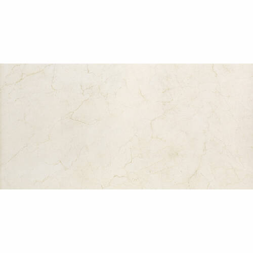 Керамограніт Pamesa At. Salerno Marfil 60x120 см, фото 1