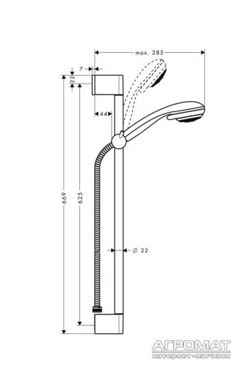 Набор смесителей Hansgrohe Focus E2 31934000 (31730000 + 31940000 + 27763000), фото 3