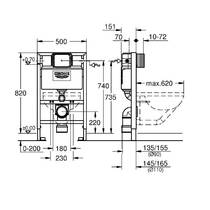 Инсталляция для унитаза Grohe Rapid SL 38526000, фото №2