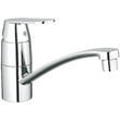 Змішувач для кухні Grohe Eurosmart Cosmopolitan 32842000 хром, фото 1
