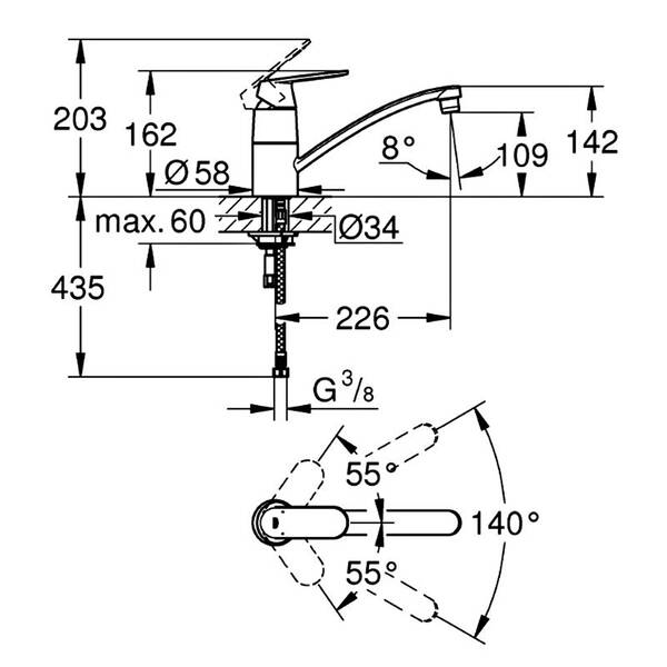 Змішувач для кухні Grohe Eurosmart Cosmopolitan 32842000 хром, фото 2