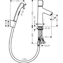 Смеситель для раковины Hansgrohe Talis Select S 72291000 с гигиеническим душем, хром, фото №2