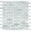 Мозаїка Mozaico De Lux K-Mos CDFS042 White Brick 30,5x29,8 см, фото 1