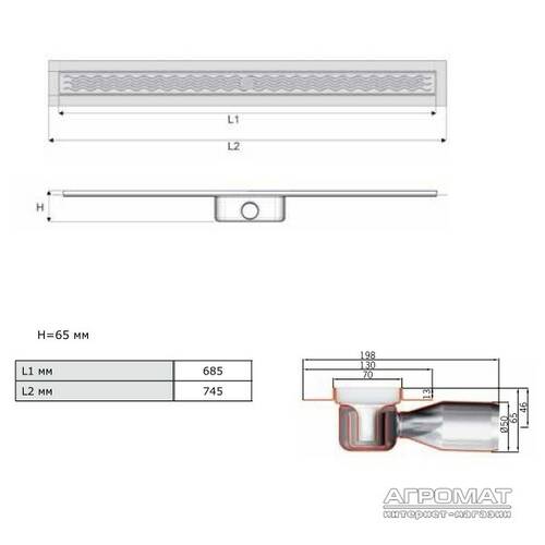 Душевой канал ACO ShowerDrain C-line 9010.88.22 (408722) 685 мм, фото 2