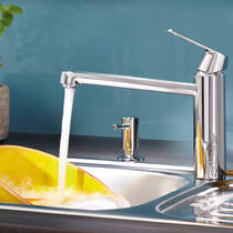 Дозатор для жидкого мыла Grohe Cosmopolitan 40535000 хром, фото №4
