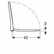 Кришка для унітаза Geberit iCon 574950000 Slim, Soft-Close, quick-fix, фото 2