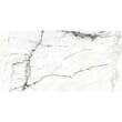 Керамограніт Geotiles Kairos Blanco 60x120 см, фото 1