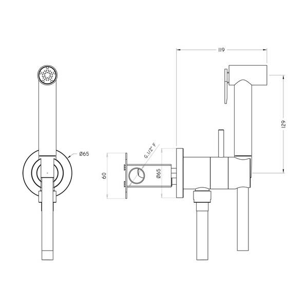 Гігієнічний душ Devit Art 15018140B зі змішувачем, фото 2