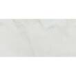Керамограніт Pamesa Cr. Sardonyx White (Fam004/Pul Rect/Leviglass) 60x120 см, фото 1