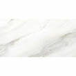 Керамогранит Megagres Carrara Helenico White 60x120 см, фото 5