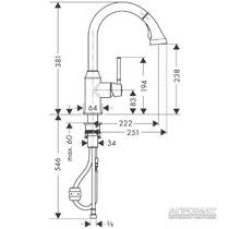 Смеситель для кухни Hansgrohe Talis Classic 14863000, фото №2