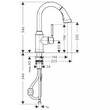 Змішувач для кухні Hansgrohe Talis Classic 14864000, фото 2