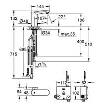 Смеситель для раковины Grohe Eurosmart Cosmopolitan E 36386001 электронный, хром, фото №2