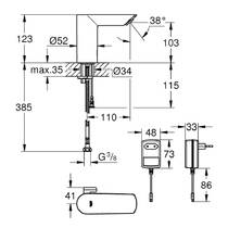 Смеситель для раковины Grohe Bau Cosmopolitan E 36453000 электронный, хром, фото №2