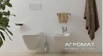 Унитаз подвесной Laufen Palace H8207000000001, фото №2