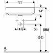 Раковина Geberit VariForm 500.774.01.2 на столешницу, фото 4
