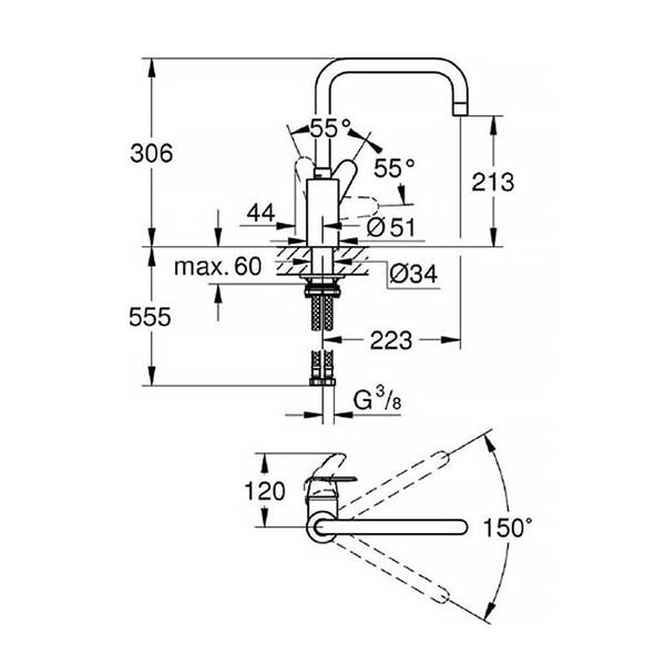 Смеситель для кухни Grohe Eurodisc Cosmopolitan 32259003, фото 2