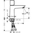 Смеситель для раковины Hansgrohe Talis Select E 71751000, фото 3