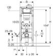 Инсталляция для унитаза Geberit Doufix Sigma 111.350.00.5 для лиц с ограниченными возможностями, фото 3