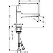 Змішувач для раковини Hansgrohe Metropol 32570000 хром, фото 2