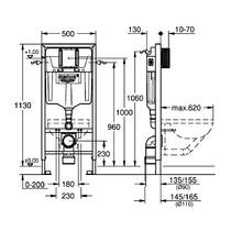 Комплект 5-в-1 Grohe 39418000 Solido: унітаз підвісний безобідковий з кришкою Soft close та інсталяція Rapid SL, фото №3