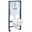 Комплект 5-в-1 Grohe 39418000 Solido: унітаз підвісний безобідковий з кришкою Soft close та інсталяція Rapid SL, фото 1