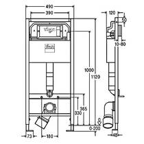 Инсталляция для унитаза Viega Prevista Dry 771973, фото №2