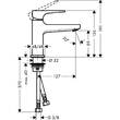 Смеситель для раковины Hansgrohe Metropol 32500700 белый матовый, фото 2