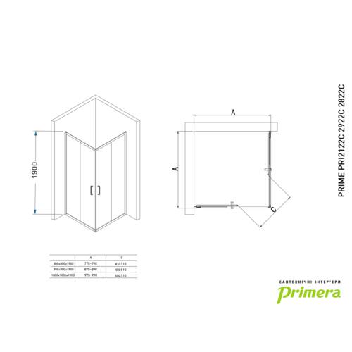 Душевая кабина Primera Prime PRI2922C 90x90 см, профиль хром, прозрачное стекло, фото 2