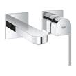 Змішувач прихованого монтажу для раковини Grohe Plus 29303003, фото 1