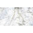 Керамограніт Peronda Supreme White Sp/R 100x180 см, фото 5