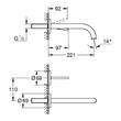 Змішувач прихованого монтажу для раковини Grohe Atrio 19918003 хром, фото 2